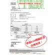 【韓國Sinew】10入SGS抗菌 100%竹纖維抹布 雙層加厚 抗油去污-彩色中號23x18cm(廚房洗碗布 類菜瓜布)