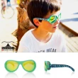 【SHADEZ】兒童太陽眼鏡 綠色叢林 3-7歲(台灣製造 鏡架可彎)