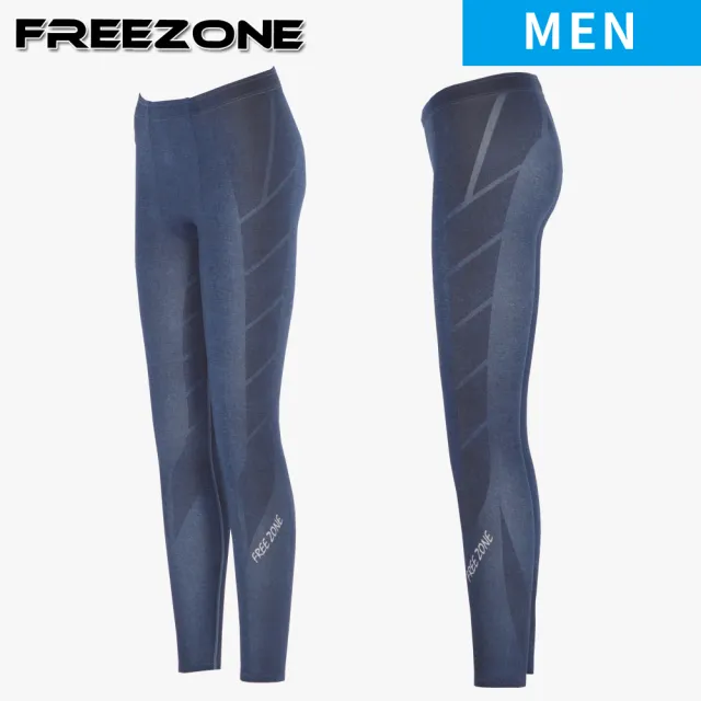 【FREEZONE】現貨 機能運動壓力壓縮長褲 男款-FZ800II型 牛仔丹寧(輕量無縫/瑜珈/慢跑/登山/健身重訓)