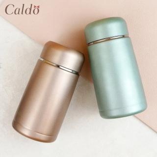 【Caldo 卡朵生活】迷妳補妝304不鏽鋼隨身保溫杯330ml(保溫瓶)