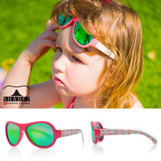 【SHADEZ】兒童太陽眼鏡 粉色叢林 3-7歲(台灣製造 鏡架可彎)