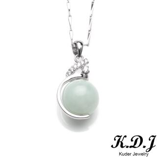 【K.D.J 圓融珠寶】翡翠小圓球墜飾天然A貨