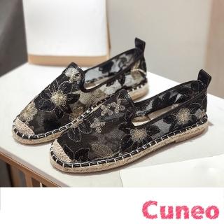 【Cuneo】唯美蕾絲花朵刺繡網紗草編低跟樂福鞋(黑)