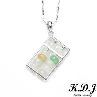 【K.D.J 圓融珠寶】翡翠小算盤墜飾天然A貨(隨機出貨)