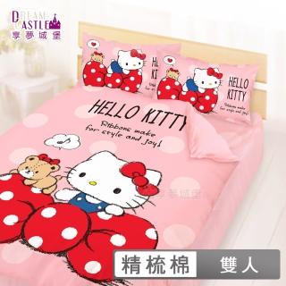 【享夢城堡】精梳棉雙人床包涼被四件組-HELLO KITTY 點點蝴蝶結-粉