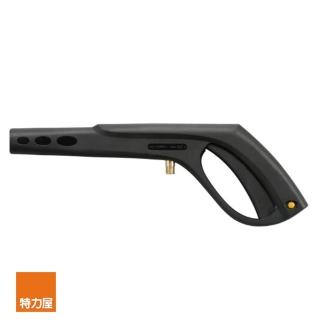 【特力屋】KYOCERA / RYOBI高壓清洗機槍把