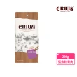 【CRIUS 克瑞斯】天然紐西蘭寵物點心 量販包-魚系列-四種可選