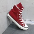 【X-INGCHI 帆布帆】X-INGCHI 男女款基本款酒紅色高筒帆布鞋-NO.X0143