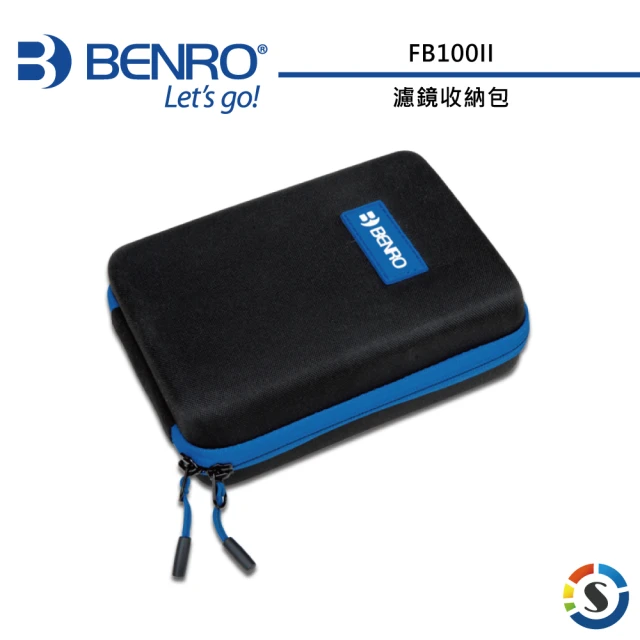 【BENRO 百諾】FB100II 濾鏡收納包(勝興公司貨)