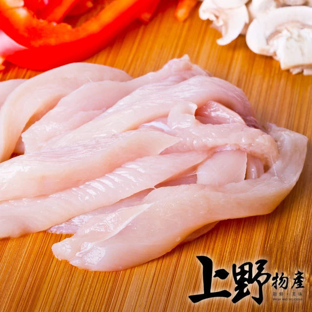 【上野物產】100%國產 嚴選新鮮雞肉切片1包(250g)