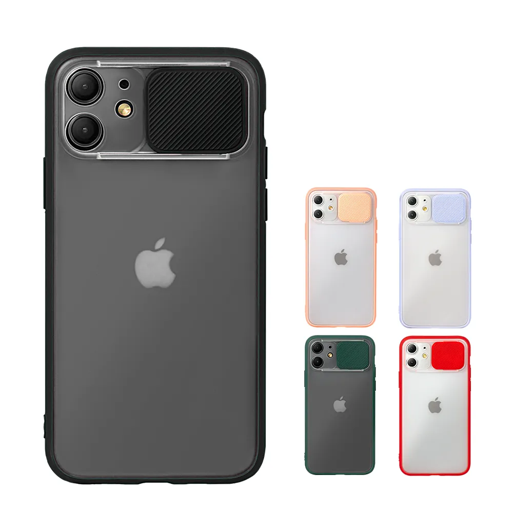 【General】iPhone 11 手機殼 i11 6.1吋 保護殼 磨砂滑蓋護鏡矽膠保護套