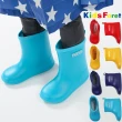 【日本Kids Foret】兒童雨鞋(B81824B 水藍色)