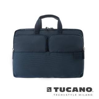 【TUCANO】義大利 TUCANO Stilo 商務大容量後揹包 15吋 - 藍色