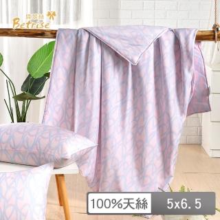 【Betrise】幾何100%天絲可水洗舖棉四季涼被一入 雨後(5X6.5尺) 涼被/冷氣毯