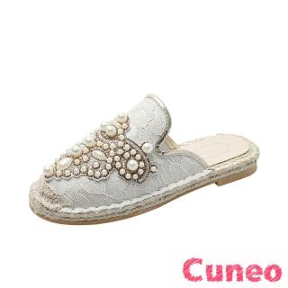 【Cuneo】華麗美鑽珍珠蕾絲網紗草編拼接時尚包頭拖鞋(白)