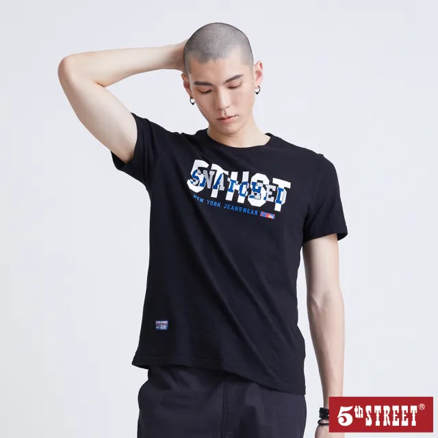 【5th STREET】男裝 短t 短袖 上衣 t恤 TEE logo 錯位 棉質 黑色(570849)