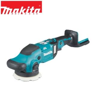 【MAKITA 牧田】18V鋰電無刷打蠟機-空機(DPO500Z-不含電池及充電器)