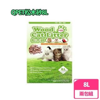 【Q-PET】wood cat litter天然松木砂8L 2包組(貓.兔.鼠.刺蝟.鳥.小動物)