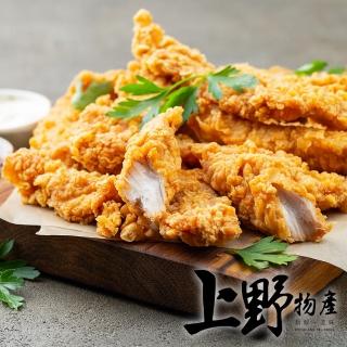 【上野物產】臺灣產 生鮮雞柳條 3包(1000g)