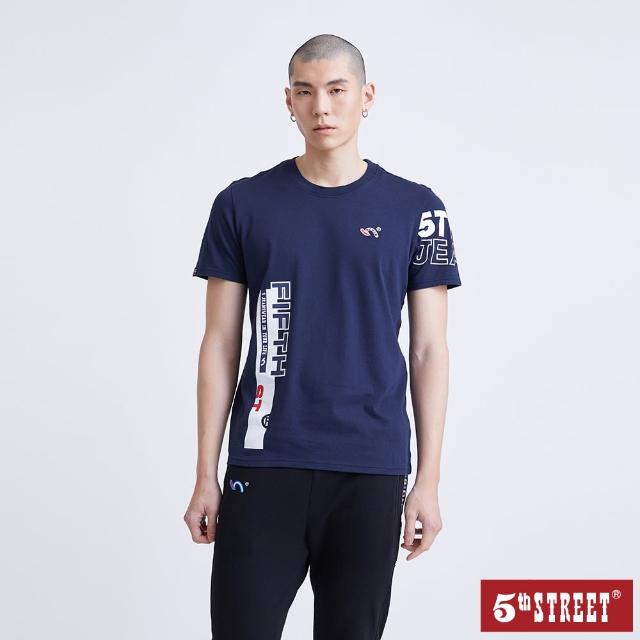 【5th STREET】男美式側貼條短袖T恤-丈青