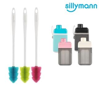 【韓國sillymann】扁平時尚水壺300ml+100%鉑金矽膠水瓶刷