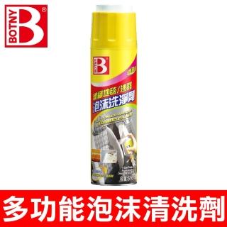 BOTNY 多功能泡沫清洗劑 650ML 附清潔刷頭