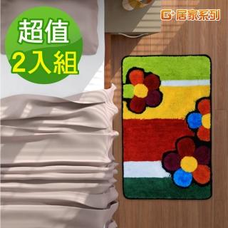【G+ 居家】2入繽紛花朵超細纖維止滑地墊40x60cm長方(絨毛地墊/腳踏墊/衛浴墊/吸水地墊/玄關墊)