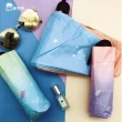 【POCKET UMBRELLA】口袋傘 五折抗UV 黑膠晴雨傘(漸層粉紫)