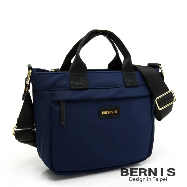 【BERNIS 貝爾尼斯】輕便尼龍 橫式輕巧休閒 手提側背方包-藍色(BNE20113-DB)