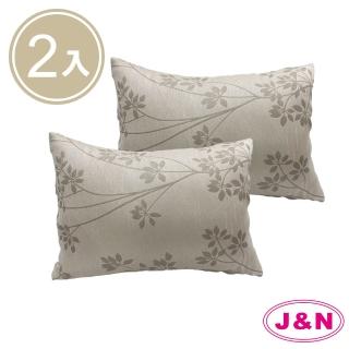 【J&N】秋雨緹花腰枕28*40(卡其-2入)