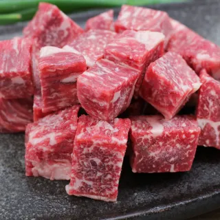 【明治和牛】澳洲和牛骰子牛120g±10%/包-共2包(#澳洲和牛 #和牛 #牛肉 #骰子牛)