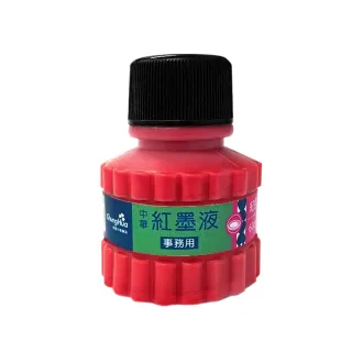 【中華筆莊】紅墨液 60cc(書法 墨汁)