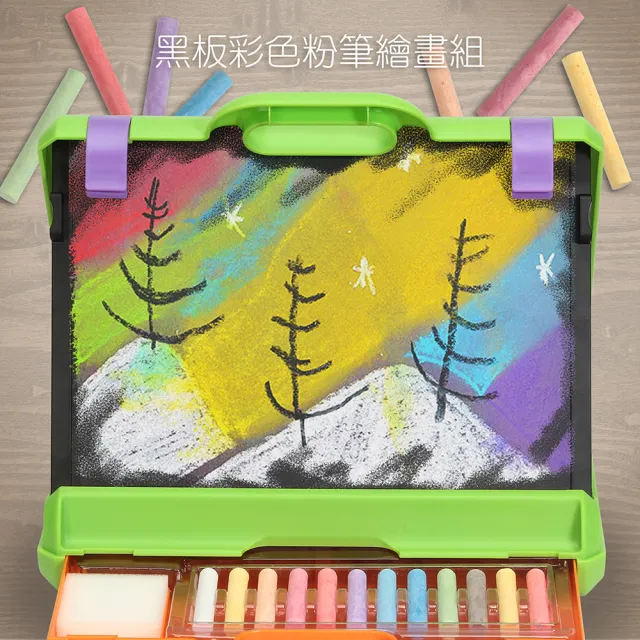 【ARTGYLE】黑白雙面畫板 兒童畫畫組 色鉛筆 粉筆 白板筆(兒童禮物、繪畫組、兒童畫本)