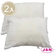 【J&N】台灣製腰枕心28*40-230克(2入/1組)