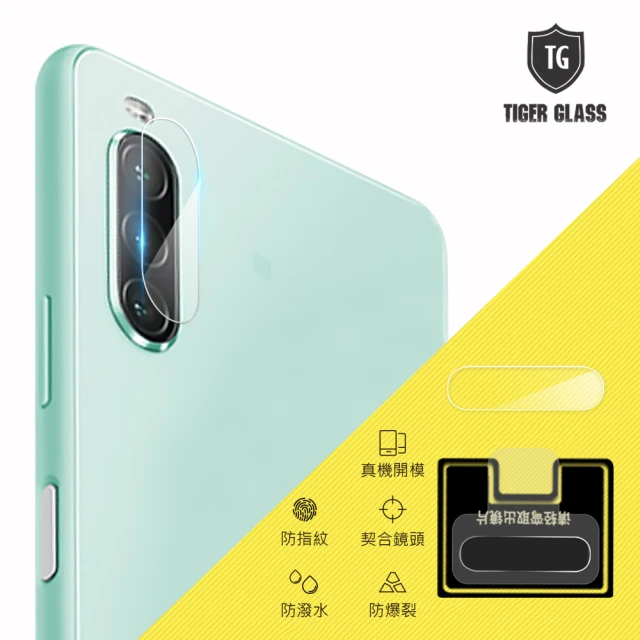 【T.G】SONY Xperia 10 II 鏡頭鋼化玻璃保護貼