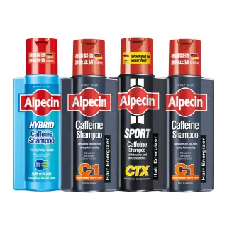 【Alpecin】咖啡因洗髮露250ml x4(一般型C1/運動型CTX/雙動力HYBRID 任選四)
