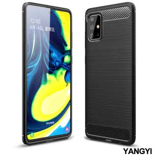 【YANG YI 揚邑】SAMSUNG Galaxy A71 4G 拉絲紋碳纖維軟殼散熱防震抗摔手機殼