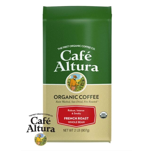 【CAFE ALTURA】CAFE ALTURA有機法式烘焙咖啡豆(907g/包)