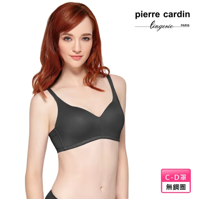 【pierre cardin 皮爾卡登女性內衣】任選_C/D罩 合身包覆無鋼圈內衣(單件-BLK黑)