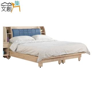 【文創集】法斯 現代5尺皮革雙人床臺組合(床頭箱＋床底＋不含床墊)