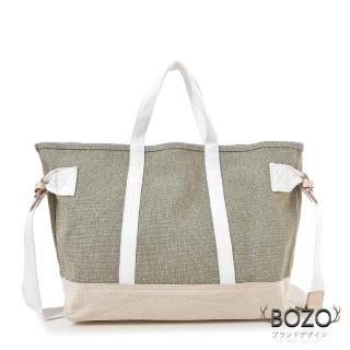 【BOZO伯樂】618 進口棉肩揹包搭變色牛皮/真皮Rollitz-B0201-(真皮包包 抹茶綠)