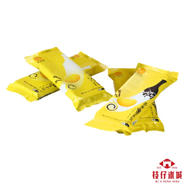 【百年枝仔冰城】蕉情好-綜合蛋捲分享組(香蕉芝麻蛋捲40gX10包+香蕉巧克力蛋捲40gX10包)