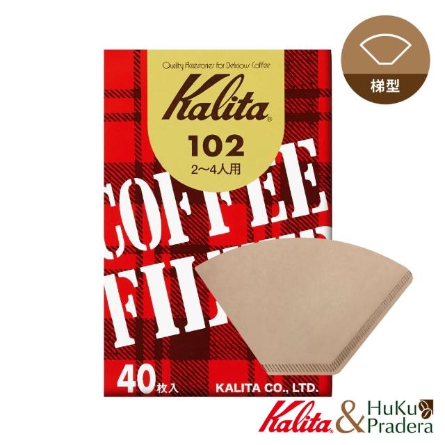 【Kalita】102系列 無漂白盒裝濾紙 40入(咖啡濾紙)