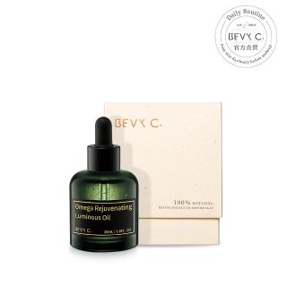 【BEVY C.】即期品-Omega賦活能量精華油30mL(唇油/美容油/保養油/效期至效期至2026.06)