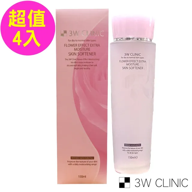 【3W CLINIC】極緻透光嫩白保濕化妝水 150ml x 4入(嫩白 保濕 改善暗沉)