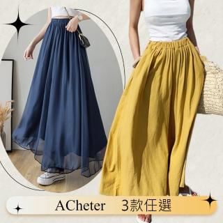 【ACheter】超輕盈冰涼慵懶棉麻鬆緊高腰寬版休閒九分大寬褲#107103(3款任選)