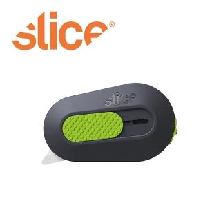 【SLICE】超迷你多用途陶瓷切刀-安全回彈(10514)