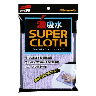 【Soft99】激吸水巾-普通型