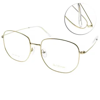 【PAUL HUEMAN】文藝多邊設計款 光學眼鏡(淡金#PHF365D C1)