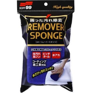 【Soft99】去蟲、柏油洗車海綿